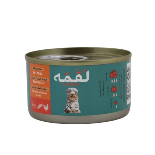 لقمة – دجاج وتونة بالجيلي 85 جم