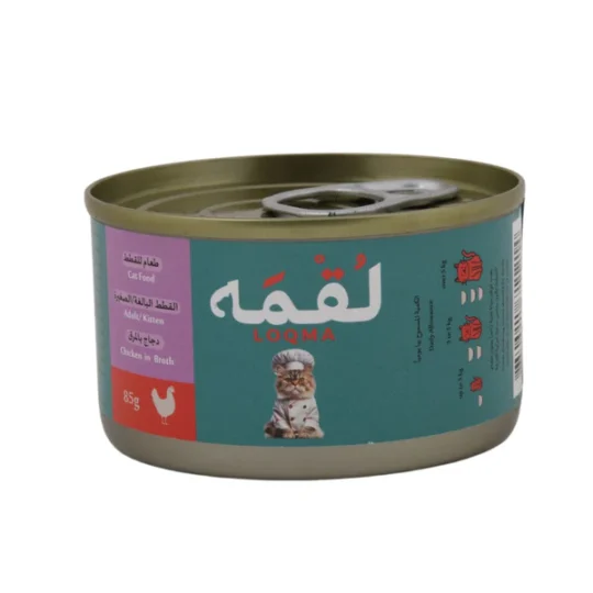 لقمة – دجاج بالجيلي 85 جم